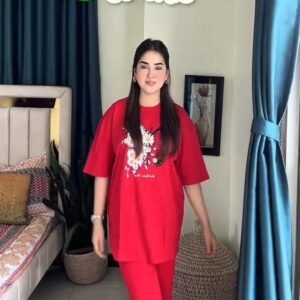 লাল (Red)